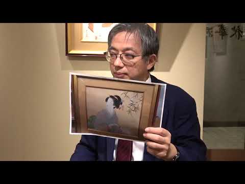 作家別作品買取