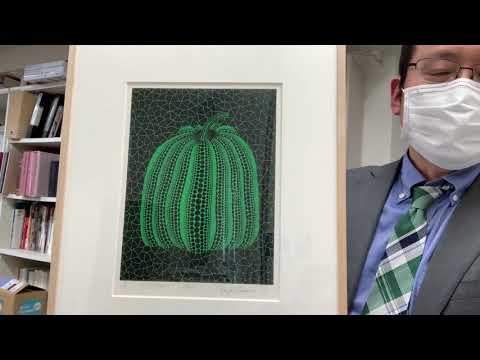 作家別作品買取