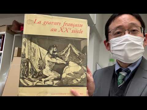 作家別作品買取