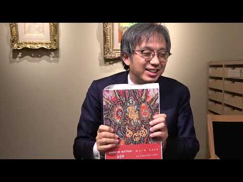 作家別作品買取