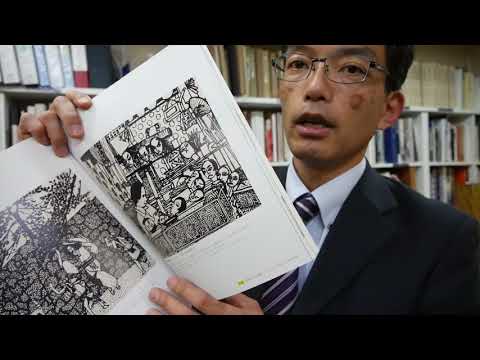 【おむすびが好きだった画家】山下清のペン画を探しています。風景画高く買います【絵画骨董買取プロby秋華洞】 作家別作品買取