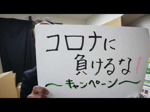 作家別作品買取