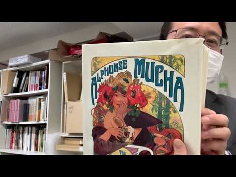 作家別作品買取