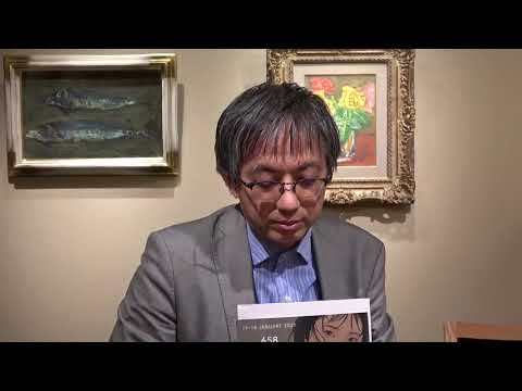 池永康晟さん作品出ている毎日オークション、無事終わりました【絵画骨董買取プロby秋華洞】 作家別作品買取