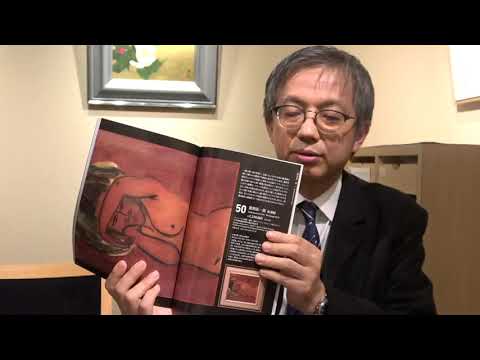 作家別作品買取