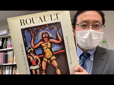 作家別作品買取