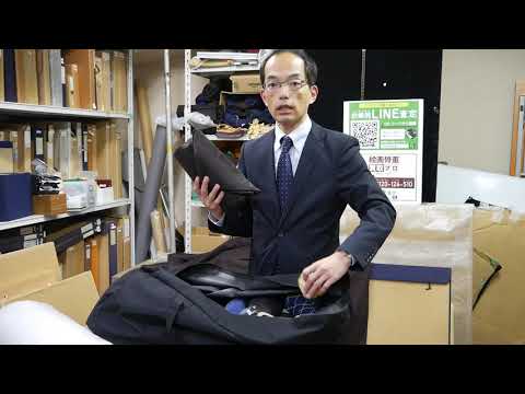 作家別作品買取