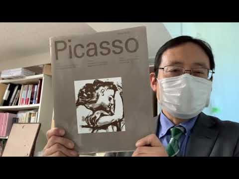 パブロ・ピカソなどエコール・ド・パリの作家買取りします【絵画骨董買取プロby秋華洞】 作家別作品買取