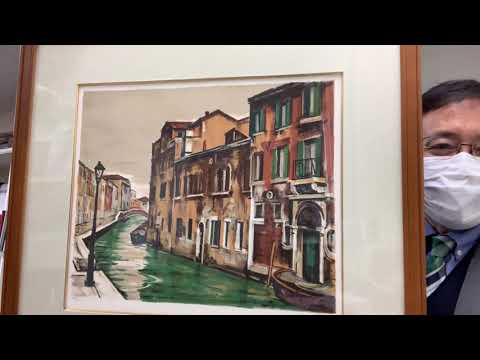 荻須高徳先生の版画作品買取致します【絵画骨董買取プロby秋華洞】 作家別作品買取