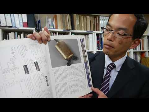 【室町から江戸期】蒔絵の印籠、調度品を確かな目で評価します【絵画骨董買取プロby 銀座 秋華洞】 作家別作品買取