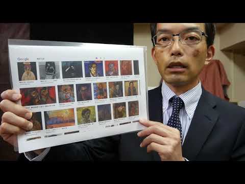 作家別作品買取