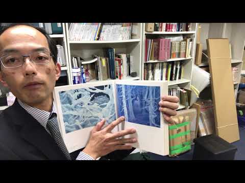 【白い馬のある風景画】東山魁夷の白い馬シリーズを探しています。【絵画骨董買取プロby秋華洞】 作家別作品買取