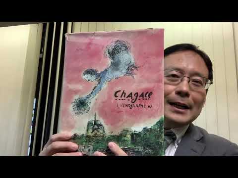 作家別作品買取