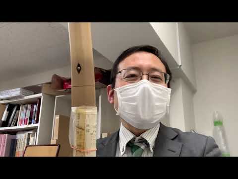 刀剣の評価査定なら東京銀座で【絵画骨董買取プロby秋華洞】 作家別作品買取