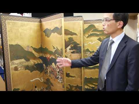 作家別作品買取