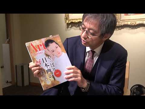 作家別作品買取