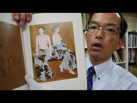 【島根県出身 日本画 石本正】京都で舞妓や妖艶な裸婦描いたい作品を高く評価しております 【絵画骨董買取プロby秋華洞】 作家別作品買取