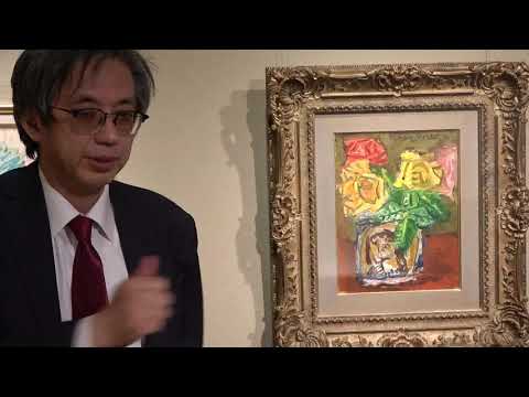 作家別作品買取