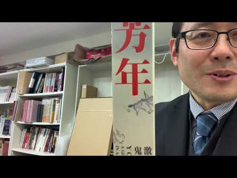 芳年の浮世絵作品、高く評価いたします【絵画骨董買取プロby秋華洞】 作家別作品買取