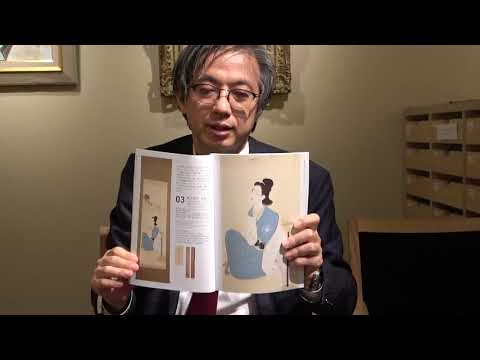 作家別作品買取