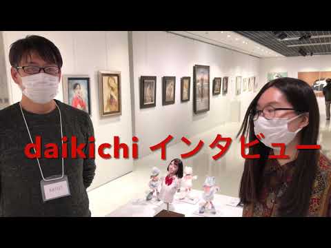 作家別作品買取