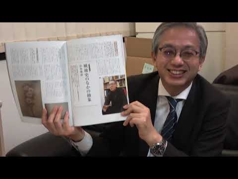 抽象画とは何か。美術理論を語らせたら右に出る者はいない銀座の顔、山本ホヅさんが語ります。【絵画骨董買取プロby秋華洞】ART-VLOG 作家別作品買取