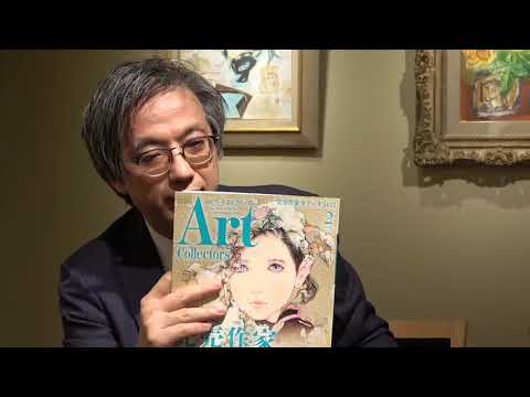 作家別作品買取