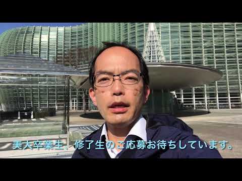 作家別作品買取