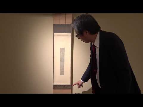 作家別作品買取