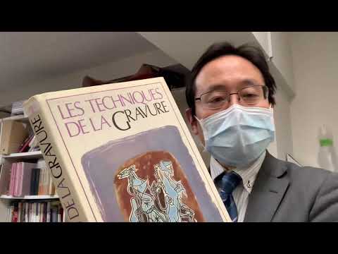 作家別作品買取