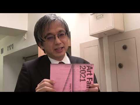 作家別作品買取