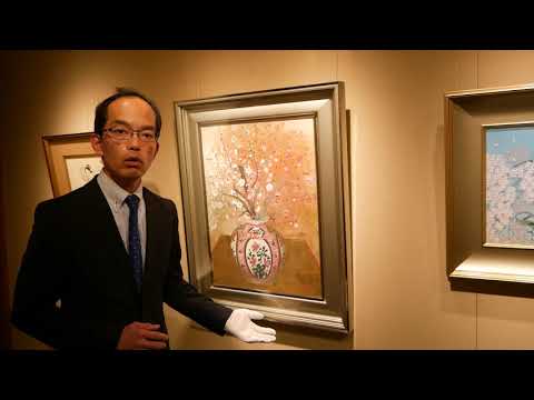 【川崎市にアトリエを構える】大矢紀・大矢十四彦 院展日本画を高く評価します【絵画骨董買取プロby秋華洞】 作家別作品買取