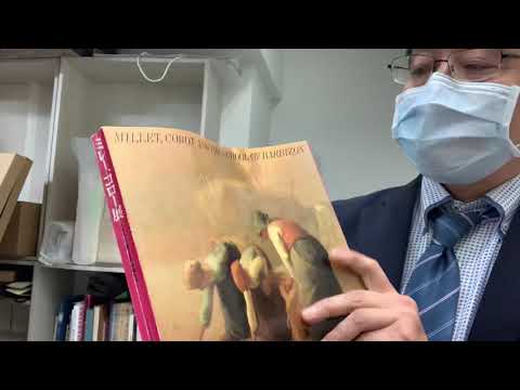 作家別作品買取