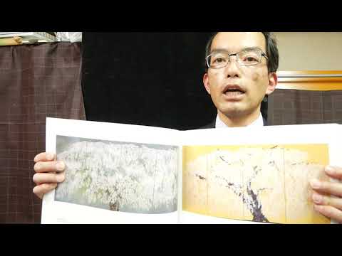 作家別作品買取