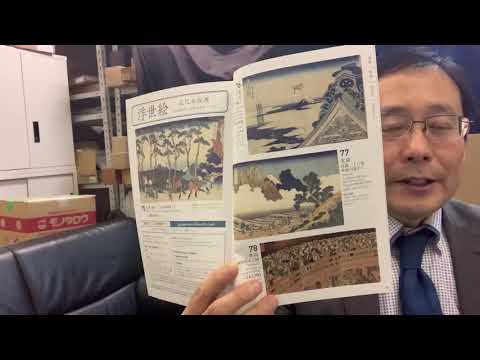 作家別作品買取