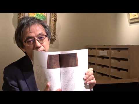 作家別作品買取