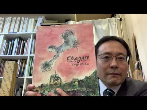 作家別作品買取