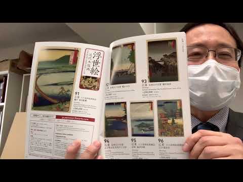 作家別作品買取