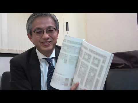 アートフェア東京2021の顔は「池永康晟」です!アートコレクター3月号2021年【ぎゃらりい秋華洞】 作家別作品買取
