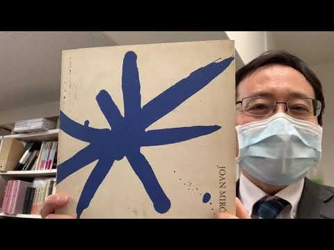 作家別作品買取