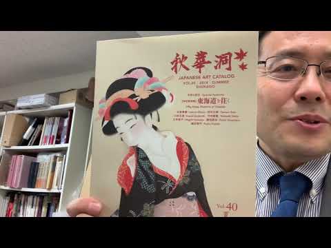 作家別作品買取