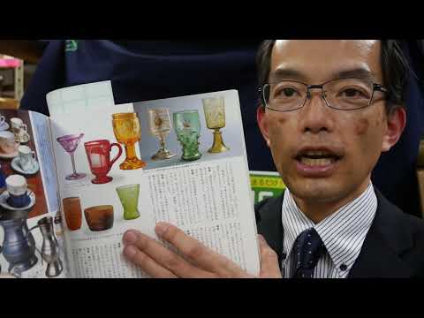 ガラス器のことならお任せください!薩摩切子・長崎ガラス・江戸切子・ガレ・ドームまで!【絵画骨董買取プロby秋華洞】 作家別作品買取