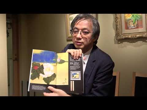 作家別作品買取