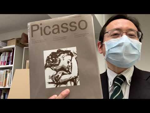 作家別作品買取