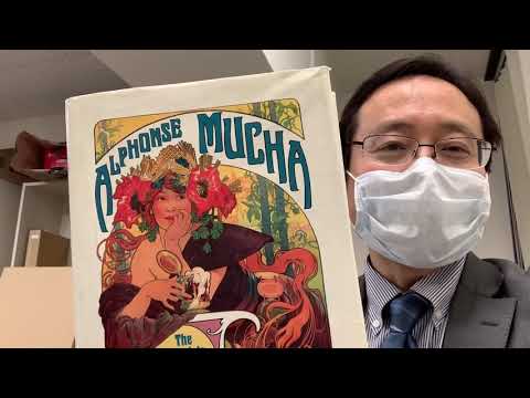 作家別作品買取