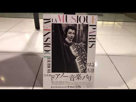 作家別作品買取