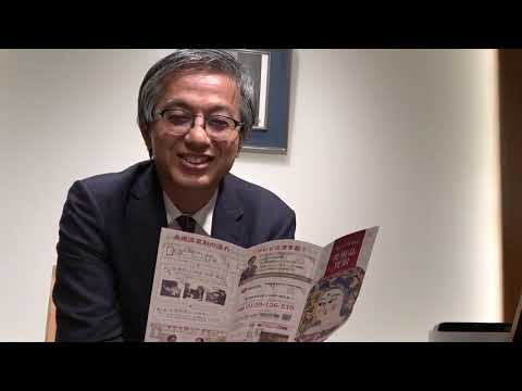 作家別作品買取