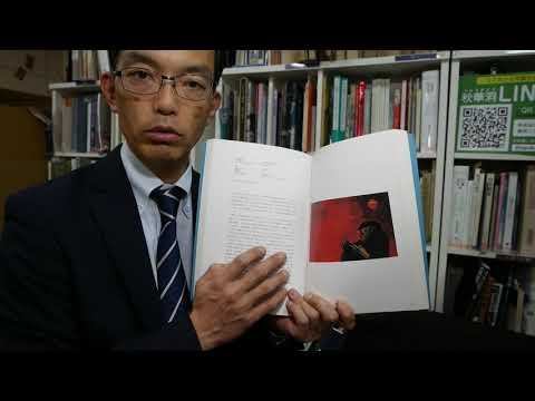 作家別作品買取