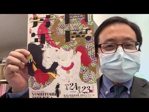 作家別作品買取