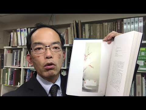 作家別作品買取